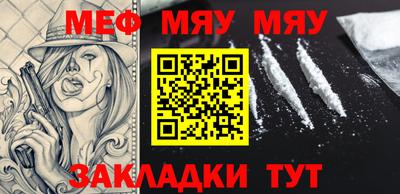 гашиш Северобайкальск