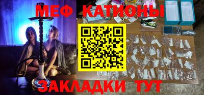 гашиш Северобайкальск