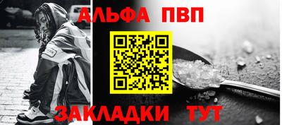 трава Свободный