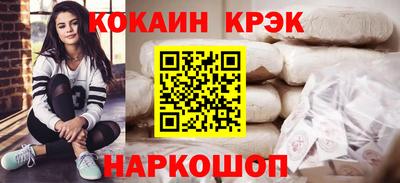 трава Свободный
