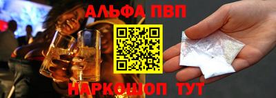трава Свободный