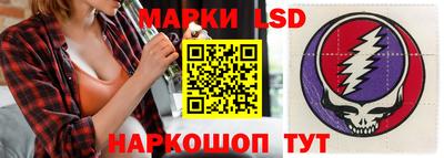трава Свободный