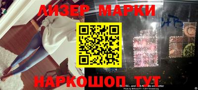 мяу мяу кристалл Севастополь