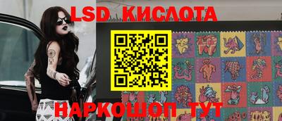 гашиш Северобайкальск