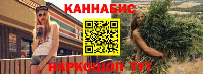 трава Свободный