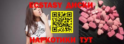 гашиш Северобайкальск