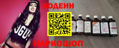 трава Свободный