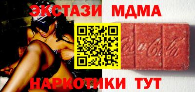 трава Свободный