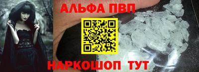 гашиш Северобайкальск