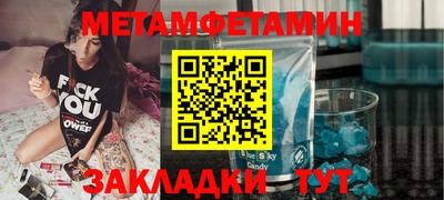 трава Свободный