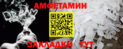 трава Свободный