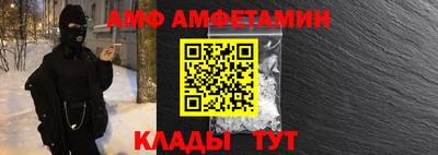 гашиш Северобайкальск