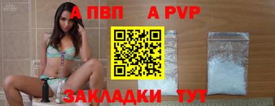 трава Свободный