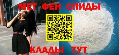 трава Свободный