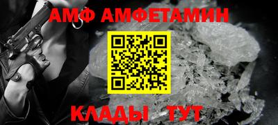 гашиш Северобайкальск