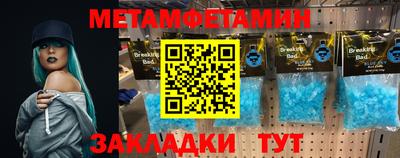 трава Свободный