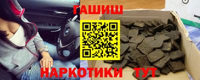 трава Свободный