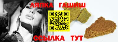 трава Свободный