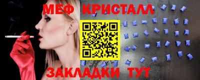 гашиш Северобайкальск