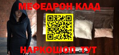 гашиш Северобайкальск