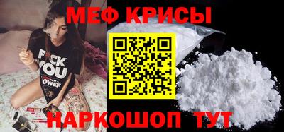 трава Свободный
